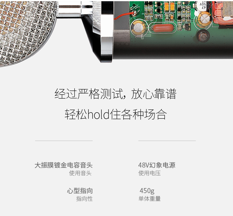 <a href='https://www.weikt.cn/products/taobao.html' target='_blank'><u>直播</u></a>麦克风<a href='http://www.weikt.cn/products/2019101827.html' target='_blank'><u>直播专用麦克风</u></a><a href='http://www.weikt.cn/products/2019101827.html' target='_blank'><u>主播专用麦克风</u></a><a href='https://www.weikt.cn/products/otherhd.html' target='_blank'><u>主播麦克风</u></a><a href='https://www.weikt.cn/products/otherhd.html' target='_blank'><u>K歌麦克风</u></a><a href='https://www.weikt.cn/products/otherhd.html' target='_blank'><u>网红麦克风</u></a>