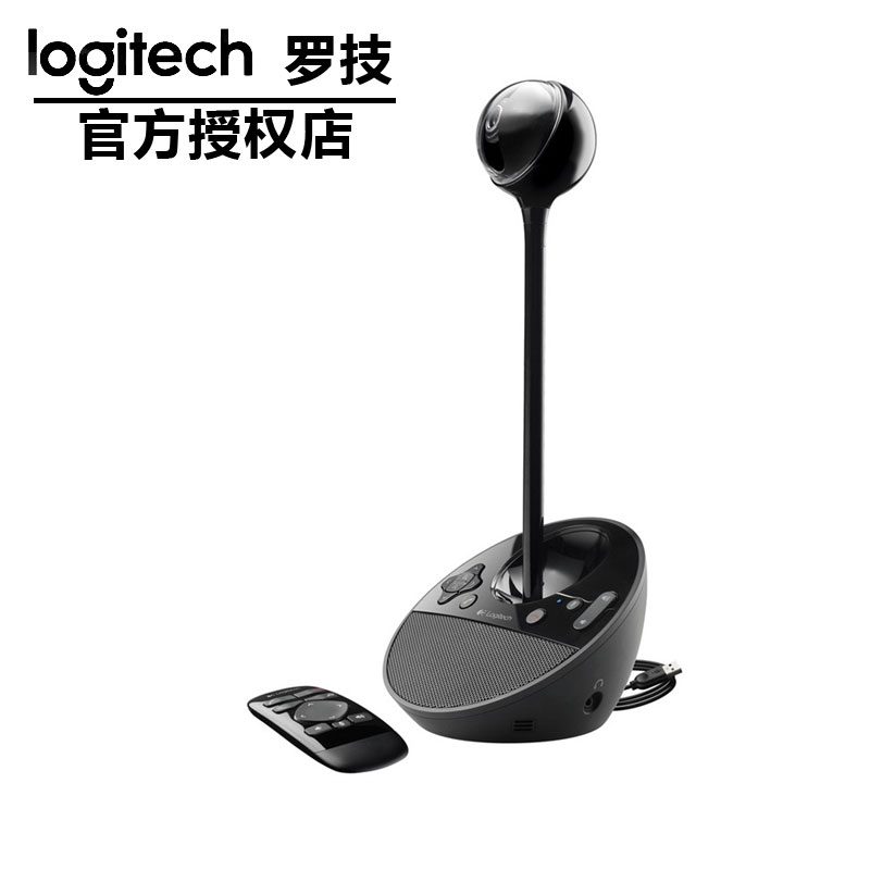 罗技会议摄像头BCC950