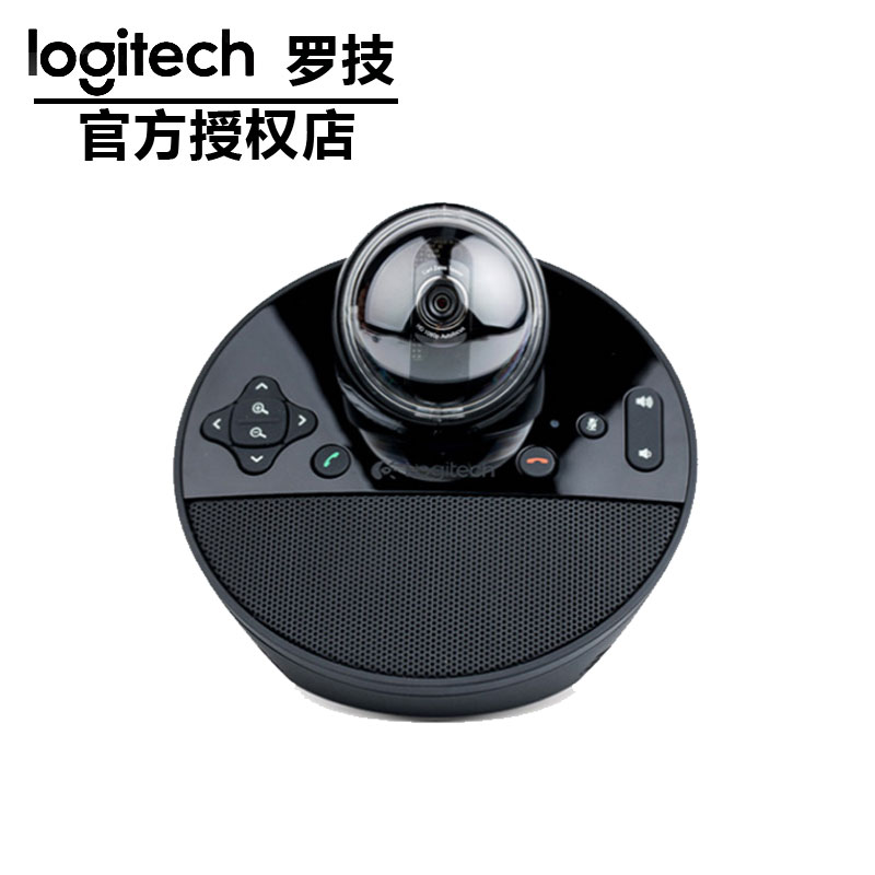 罗技会议摄像头BCC950