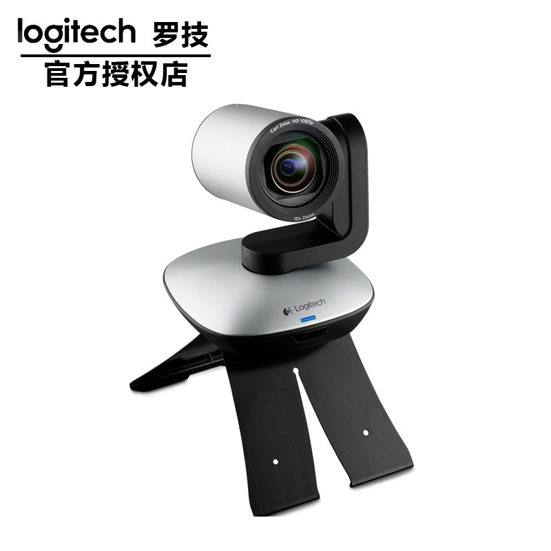 罗技视频会议摄像头CC2900e