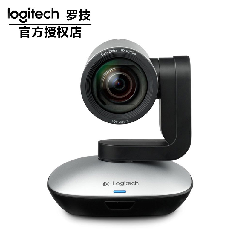 罗技视频会议摄像头CC2900e