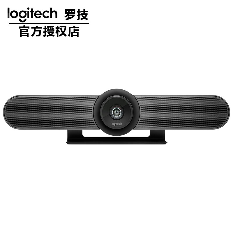 罗技会议摄像头CC4000e