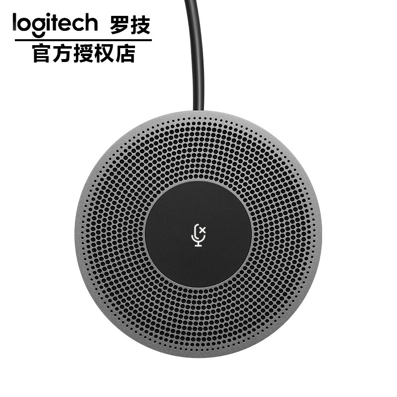 罗技会议摄像头CC4000e