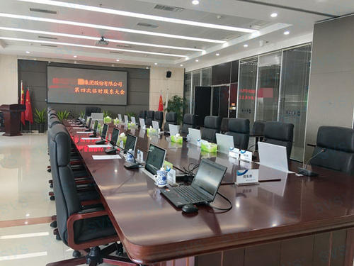 <a href='https://www.weikt.cn/' target='_blank'><u>视频会议</u></a><a href='http://www.weikt.cn/news/2019110558.html' target='_blank'><u>系统软件</u></a>