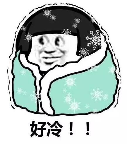 <a href='https://www.weikt.cn/' target='_blank'><u>视频会议</u></a>变成抵挡寒冷的神器
